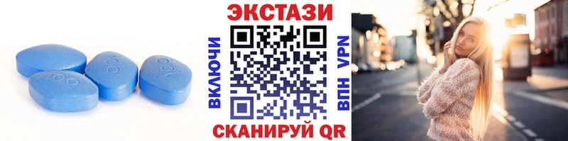 ссылка на мегу ТОР  Каменка  ЭКСТАЗИ 250 мг 