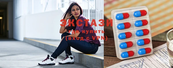 прущий лед Арсеньев