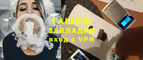 apvp Аркадак