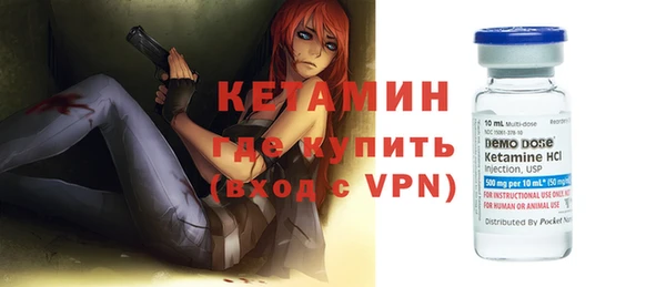apvp Аркадак