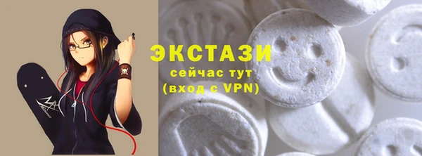 jwh Армянск