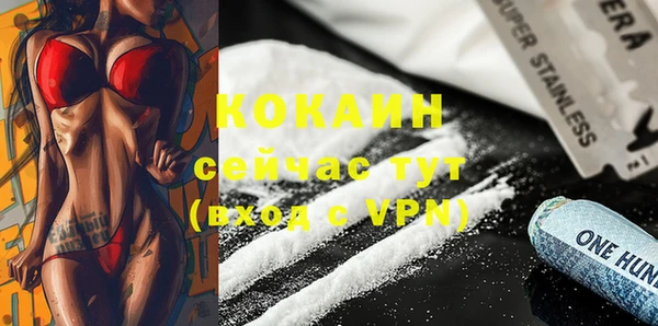 apvp Аркадак