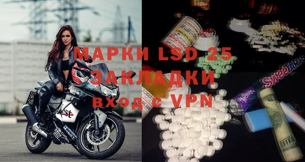 jwh Армянск