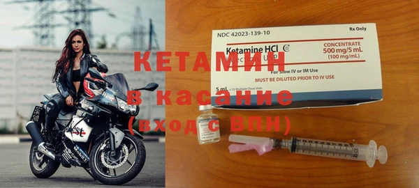 jwh Армянск