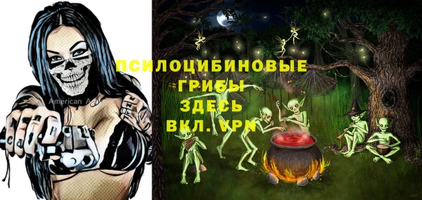 jwh Армянск