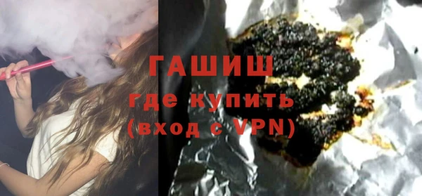 apvp Аркадак