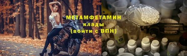 прущий лед Арсеньев
