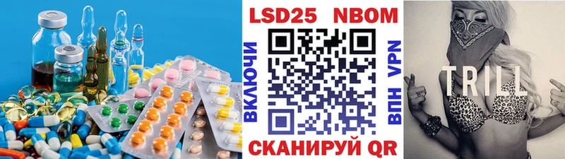Лсд 25 экстази ecstasy  MEGA рабочий сайт  Каменка 