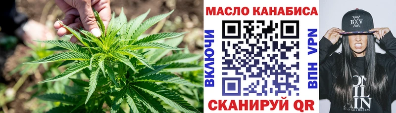 купить наркотик Каменка Дистиллят ТГК жижа